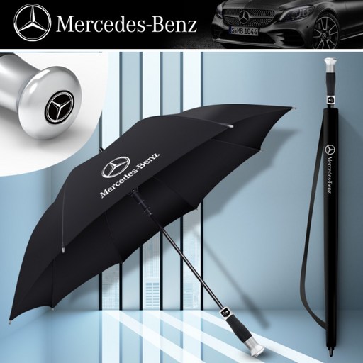골프 장우산 튼튼한 대형 아우디 BMW 벤츠 고급 자동 예쁜 파라솔 명품 검정우산