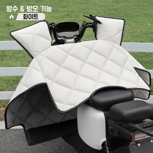 BLACK K7 오토바이 전기자전거 방한토시 가죽 기모 방한패딩핸들워머 SET 무릎 담요 바람막이 방수커버 방품커버