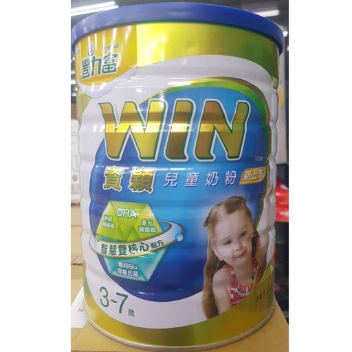 奶粉 專為學齡前兒童設計 補充多種維生素和礦物質, 豐力富資穎3-7歲兒童1.5kg