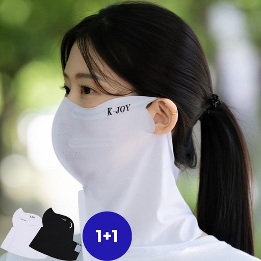 케이조이 자외선차단 러닝 골프 스포츠 마스크 1+1, FREE, 1세트, 2매