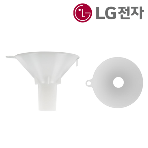 LG정품 식기세척기 소금보충용 깔대기 DFB41P DFB41PR DFB41S
