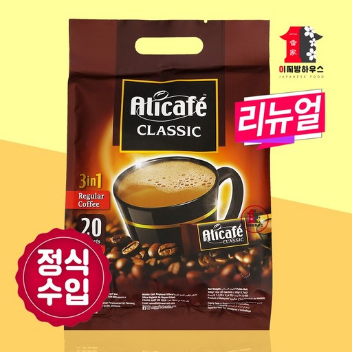 Alicafe 알리카페 클래식 400g 3in1 커피믹스 20개입 알리까페 수입커피 달달한커피 말레이시아 파워루트 커피 골드 믹스커피, 1개