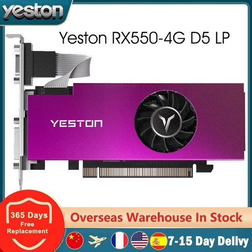 Yeston RX550 RX 550 4G D5 LP XL GPU 4GB GDDR5 128bit 데스크탑 컴퓨터 PC 비디오 그래픽 카드 지원 VGADVI-DHDMI PCI-E 3.
