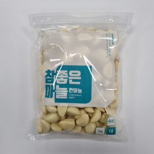 클릭마켓 국내산 깐 마늘 대 1kg 장아찌 마늘, 대 1kg, 1개