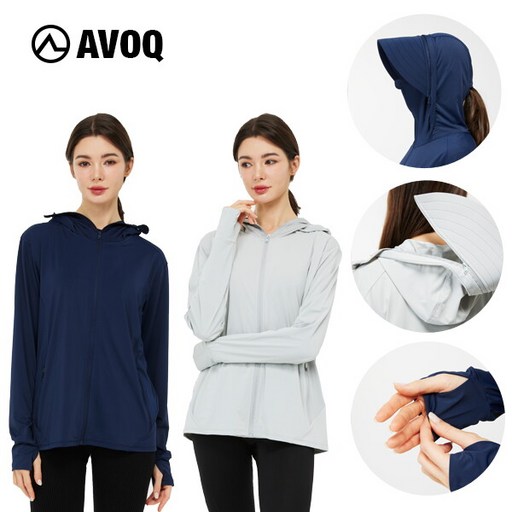 아보크 25SS 올인원 UV자켓 2종