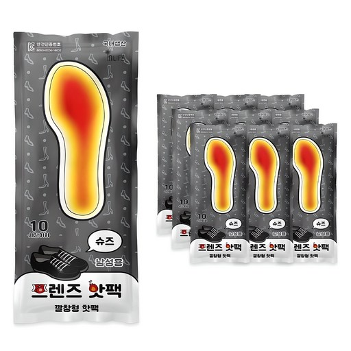 인라이프 국내 제조 깔창형 슈즈 프렌즈 핫팩 남성용 100g 2p