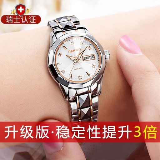 여성 여자 손목시계 선물용 2021 자동 기계식 간단한 방수 빛나는 메탈시계