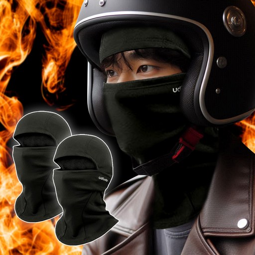우디우디 겨울 방한 기모 바라클라바 오토바이