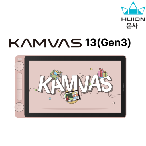 휴이온 본사 스토어 휴이온 액정 타블렛 13인치 3세대 kamvas 13 Gen3핑크