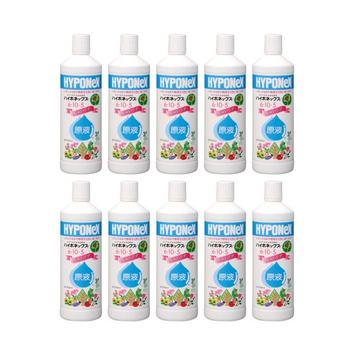 하이포넥스 식물 액체 비료 원액 800ml 10개 식물영양제