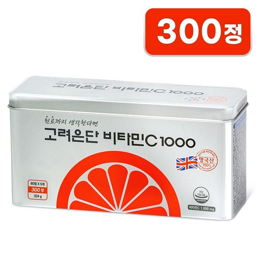 고려은단 비타민C 1000