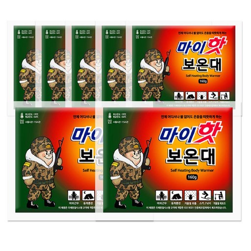 다봉산업 마이 핫 보온대 160g