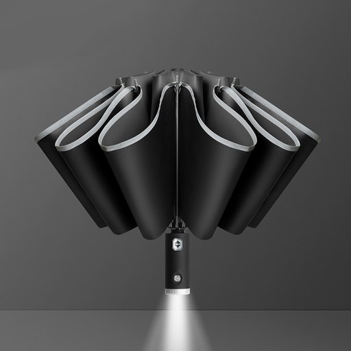 로드웰 LED 거꾸로 우산 특이한
