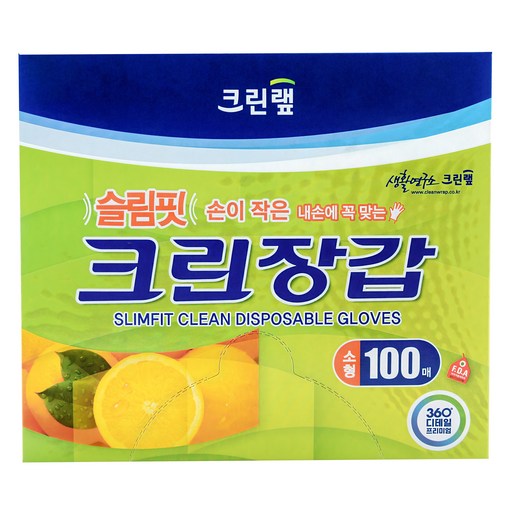 크린랩 슬림핏 크린장갑