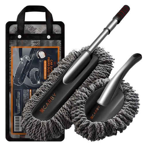 무로 카바이 차량용 극세사 먼지털이 세트 대형 + 소형 + 전용비닐팩