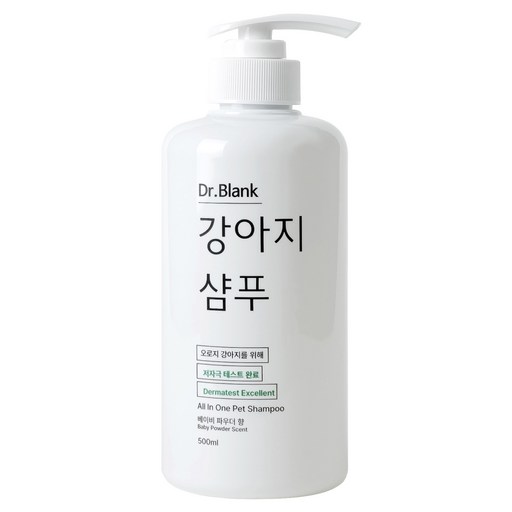 닥터블랭크 저자극 강아지 샴푸 베이비파우더향, 500ml, 1개
