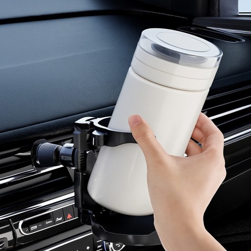 엘라누아 강력고정 멀티 차량용 컵홀더, 블랙