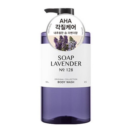 해피바스 컬렉션 바디워시 솝라벤더