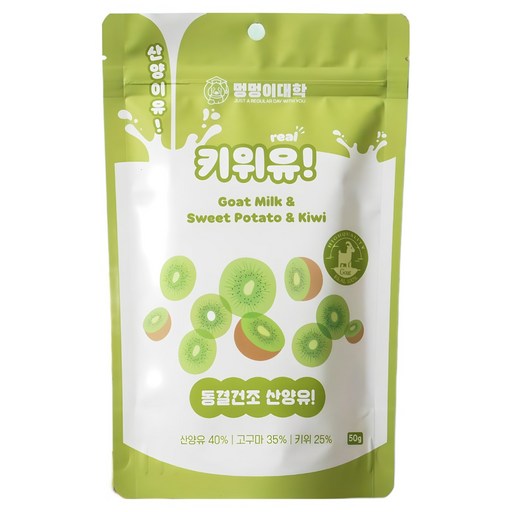 멍멍이대학 진짜 국내산 유기농 산양유 동결건조 트릿 강아지 간식 산동트, 6개, 50g, 키위유