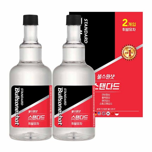 불스원 불스원샷 스탠다드 연료첨가제 휘발유