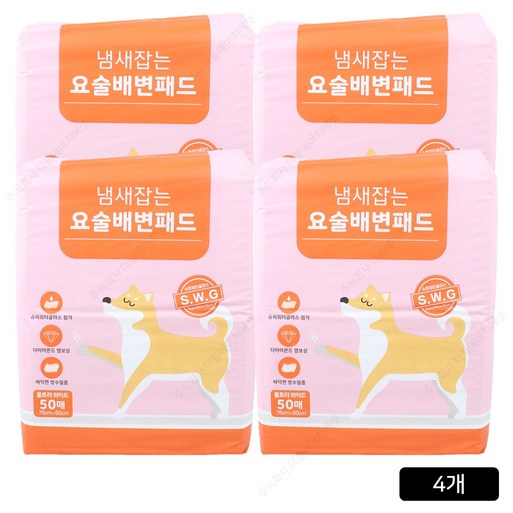 페츠모아 요술 배변패드 울트라 와이드 50매X4팩, 총 200매