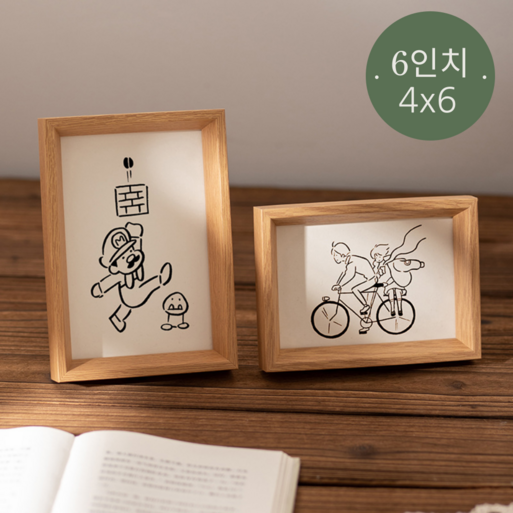 살림백과 인테리어 액자 우드 프레임 소담액자 모음