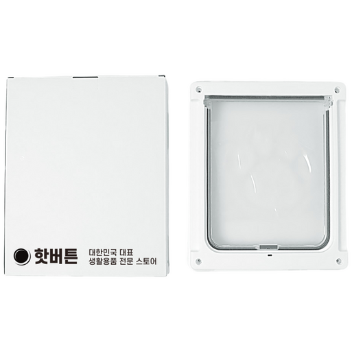 핫버튼 대형견 펫도어, 1개, 화이트