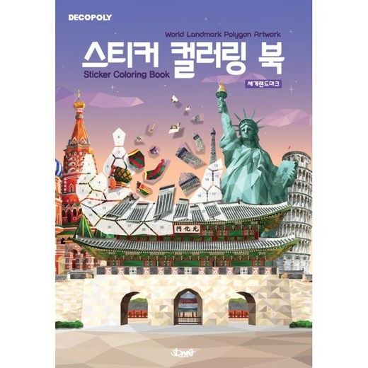 3abac37c69b81be41e7e75c133b54e2941b74ce8141800a7fc77cef5c960.png