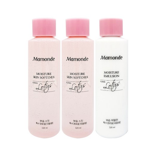 마몽드 대용량 모이스처 스킨스킨에멀젼 세트 화장품