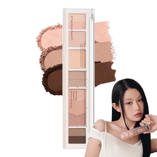 NEW 페리페라 올테이크 무드 팔레트 AD, 10 그린곳까지가제눈입니다만, 1개