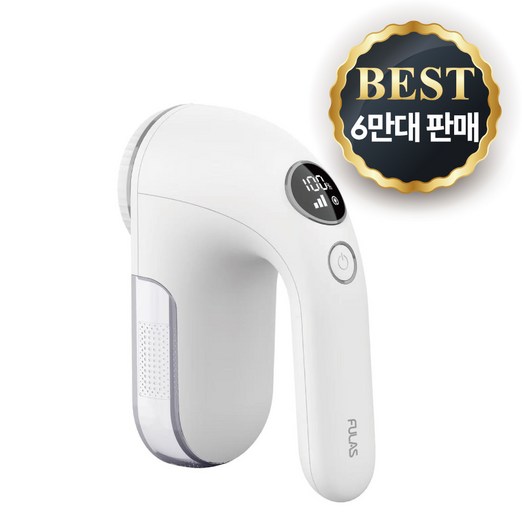 6만대 돌파백화점 입점 풀라스 강력 니트 세탁소 충전식 업소용 옷 보풀제거기 1위 세탁소용 휴대용 가정용 부풀 보풀 보플 보푸라기 버플 털 제거기 lint remover 흰색 6만대 돌파백화점 입점 풀라스 강력 니트 세탁소 충전식 업소용 옷 보풀제거기 1위 세탁소용 휴대용 가정용 부풀 보풀 보플 보푸라기 버플 털 제거기 lint remover 흰색
