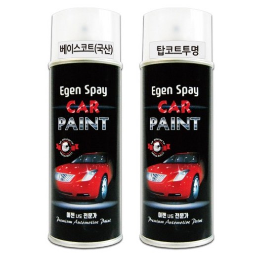 색상국산차  투명  이젠 카페인트 자동차 도장 DIY 세트캔전문가용원료스프레이도색차부분도색차도색비용펌퍼부분도색문콕복원자동차긁힘수리베이스투명블렌딩신나