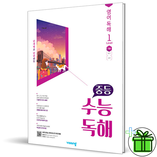 863d1916a476289fd179df8f544a6619472636fb82ca13c62c0f5dff739a.png