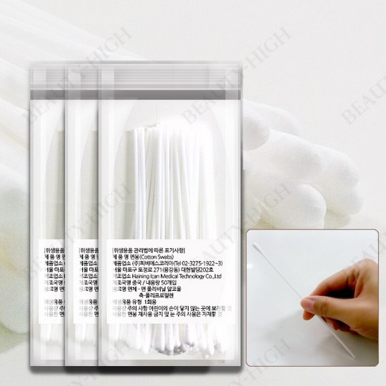53fe5640-2944-4fdd-af90-67c80eadd07c.jpg