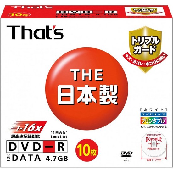 c6755689dde4dff9b8c3791d96be9f4f9973bcd826530a21e461f96487de.jpg