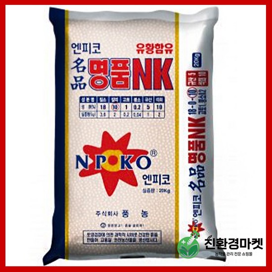 앵란재배법 완벽 가이드: 향기로운 앵란, 성공적인 재배의 모든 것