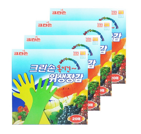 김장위생장갑 요약정보 우선 확인: 깨끗하고 편리한 김장철 필수품 선택 가이드