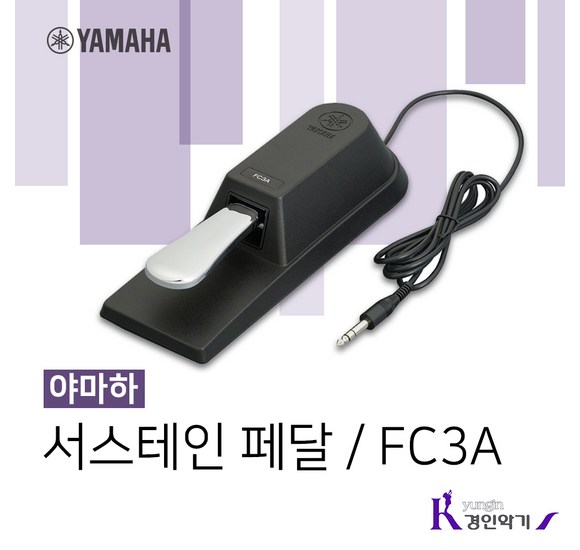 딕슨카혼페달 완벽 가이드: 선택부터 활용까지, 베테랑 연주자도 만족하는 최고의 선택!