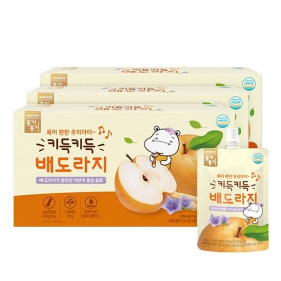 아이베넷배도라지 요약정보 우선 확인