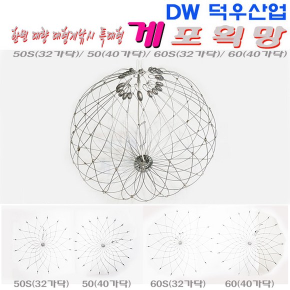 a9e612cd5a91d5371af58d44cb7c86d9ba25333d75278166cb8d165686eb.jpg