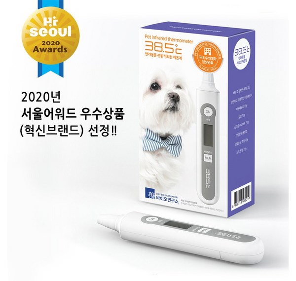 써모파인더플러스 완벽 가이드: 비교분석부터 구매까지, 최고의 열화상 카메라 선택