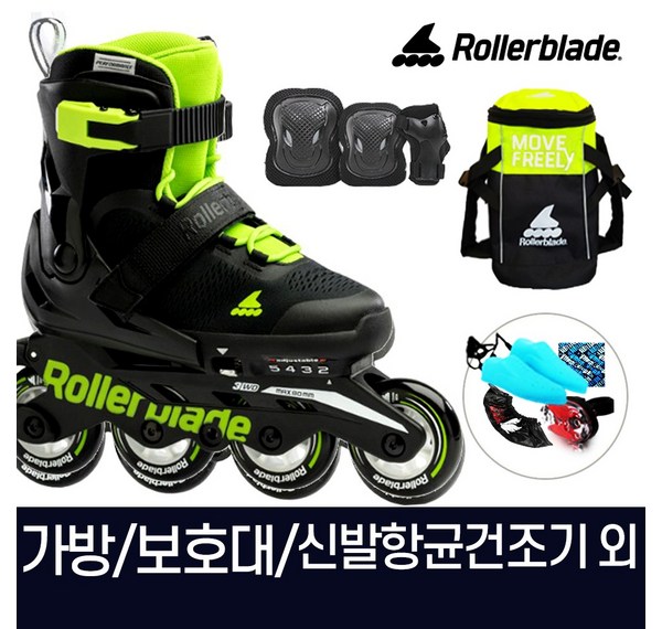 에어블레이드: 당신의 공간을 혁신적으로 변화시킬 최고의 선택