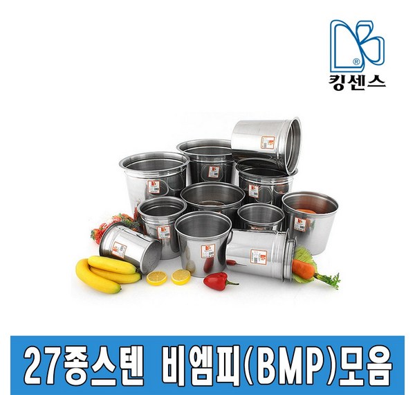 bmcbpc-15: 완벽한 성능과 편리함을 위한 궁극의 선택 - 자주 묻는 질문과 해결책 총정리