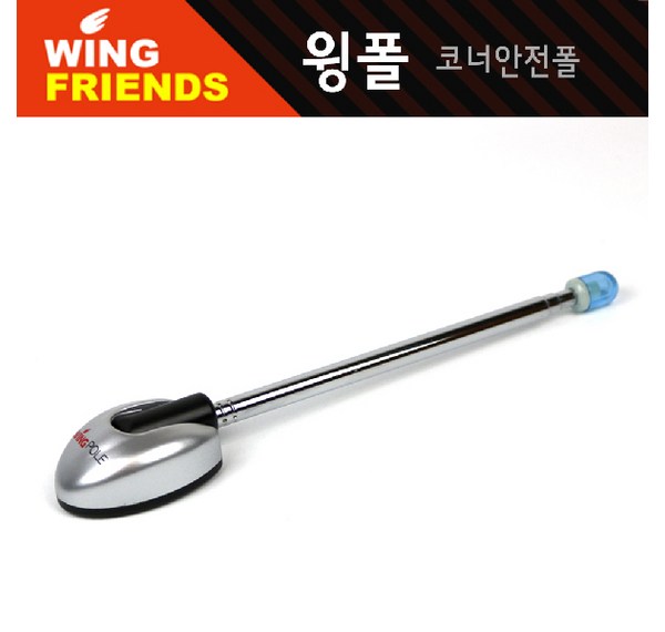 초보운전자를 위한 완벽 가이드: 초보운전 차폭 감지 및 주차 걱정 끝!