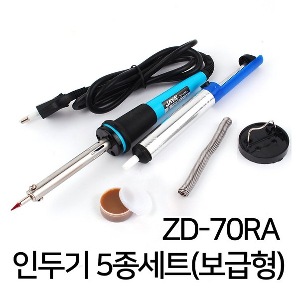 d1e7ae1b-f41b-4f49-b526-ff6f4cb4d8b8.jpg