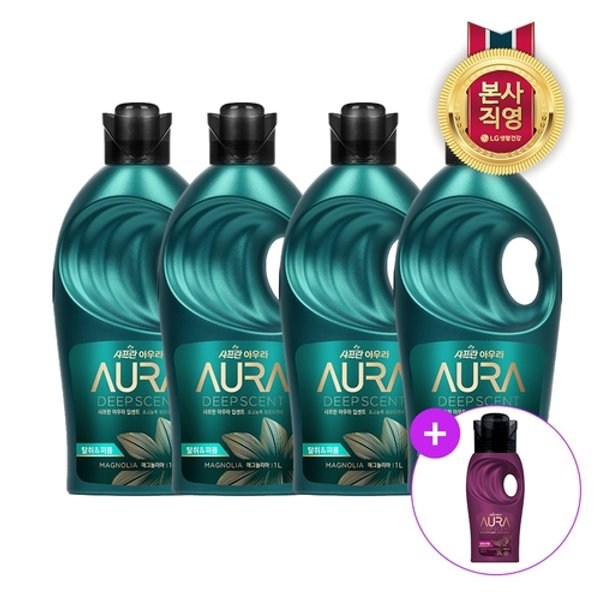 Auranote: 당신의 아이디어를 현실로 만들어 줄 완벽한 노트 필기 앱