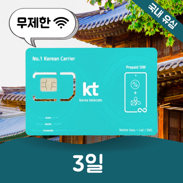 No response from Gemini API.