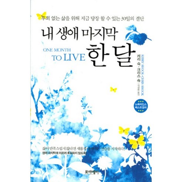 8a81826fe7ffe5653a71b1c533eeca00d92c7316efd880bb97304d7aadc51988.jpg
