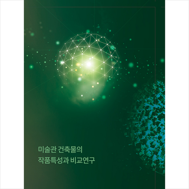 8288c65cb518ad2ed147886c6ba8998d9e0514c066e4a080c6745f2a7379.png