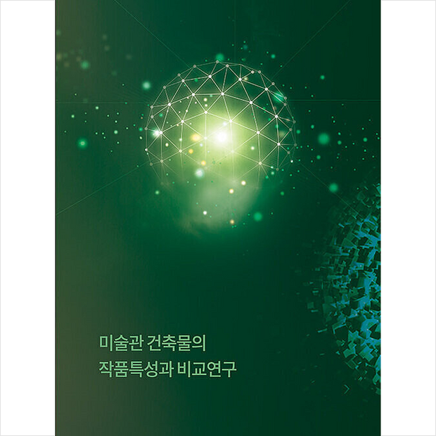 8a901159e75a996c8db2d76b84a2f8cc4966670c7a891d07815a6e9d7933.png